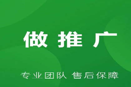 信息流运营跨界合作案例解析