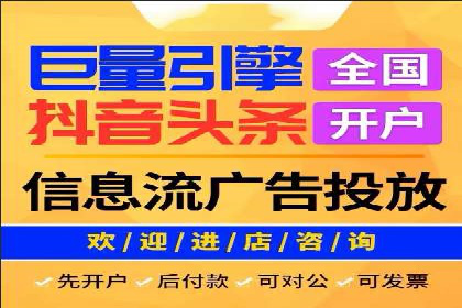 案例分析：托管SEM竞价在医疗行业的应用